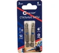 Стальные биты CUTOP PH 2x50мм (2 шт в упак) 
