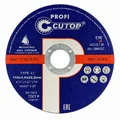 Диск отрезной по металлу T41 115x1.0x22.2 Cutop