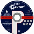 Диск отрезной по металлу T41 125x1.6x22.2 Cutop