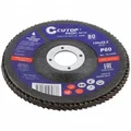Диск лепестковый T29-125x22.2mm 60# Керамические (58 лепестков) Cutop